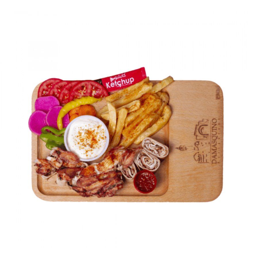 Plat arabi poulet