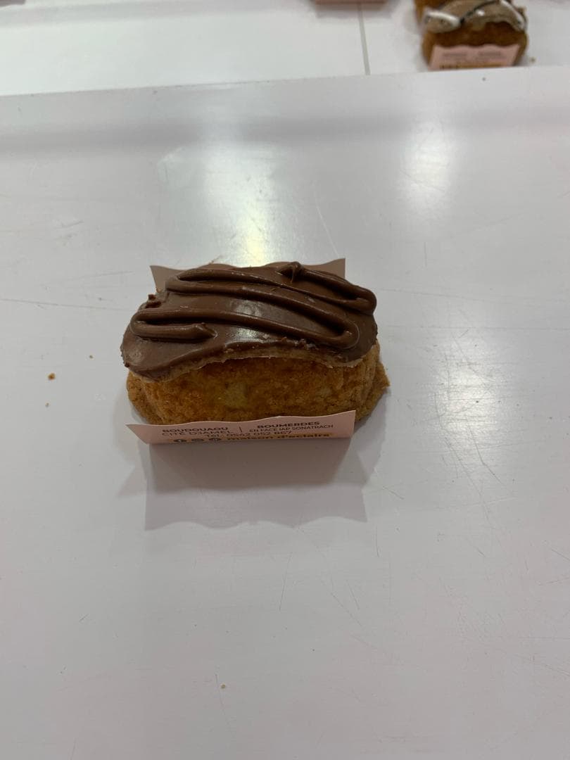 Nutella