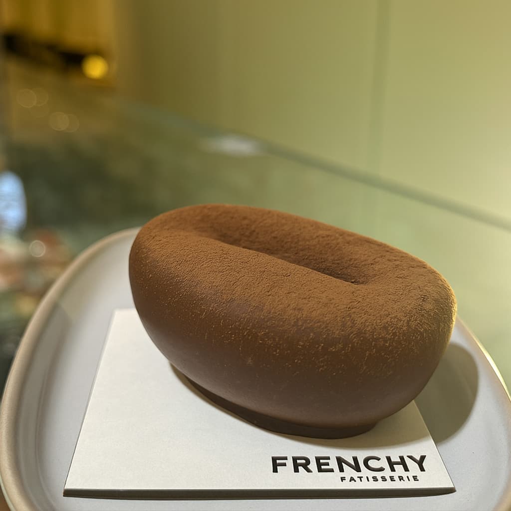 Trompe l'œil café