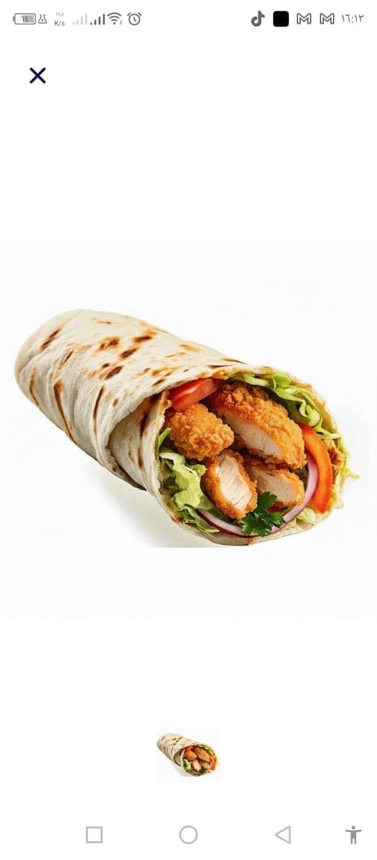 Chicken Tenders