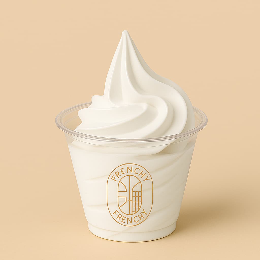 Sundae S