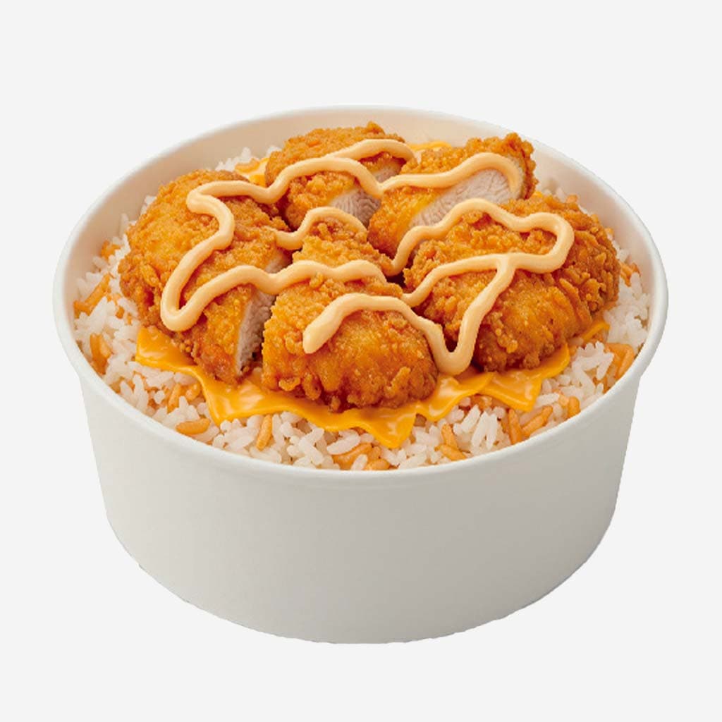 Crispy Rice Combo