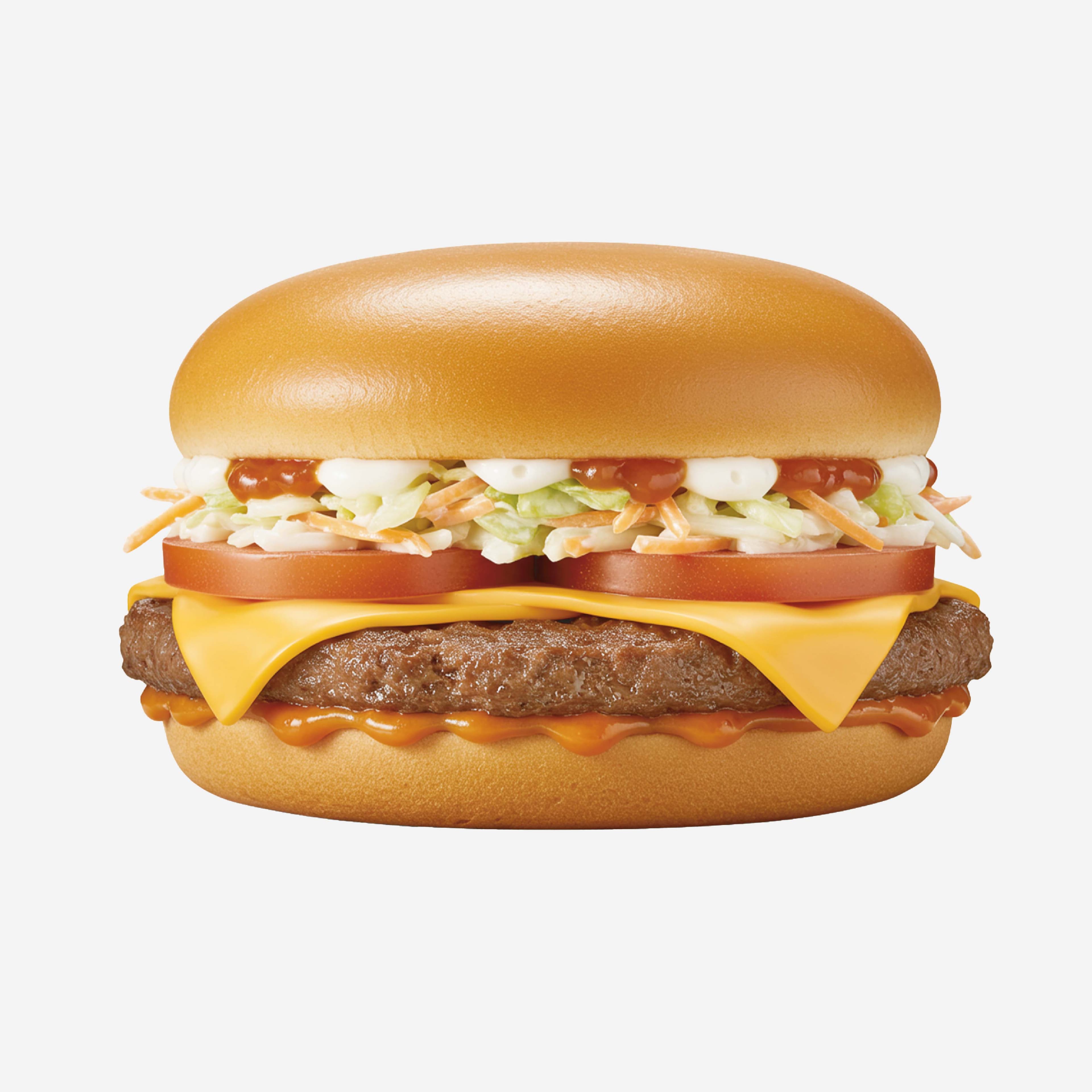 Fire Burger