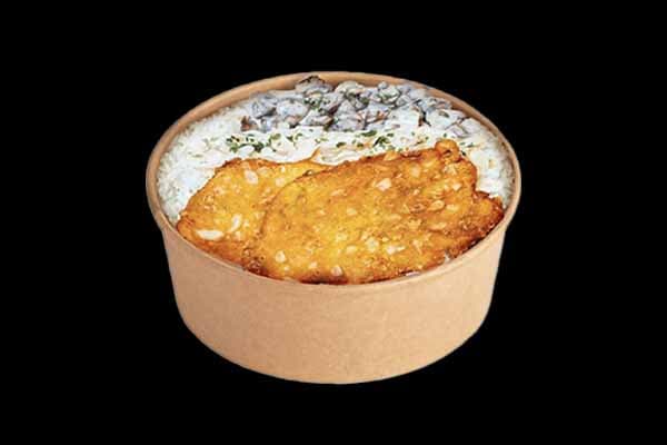 Bowl Maison