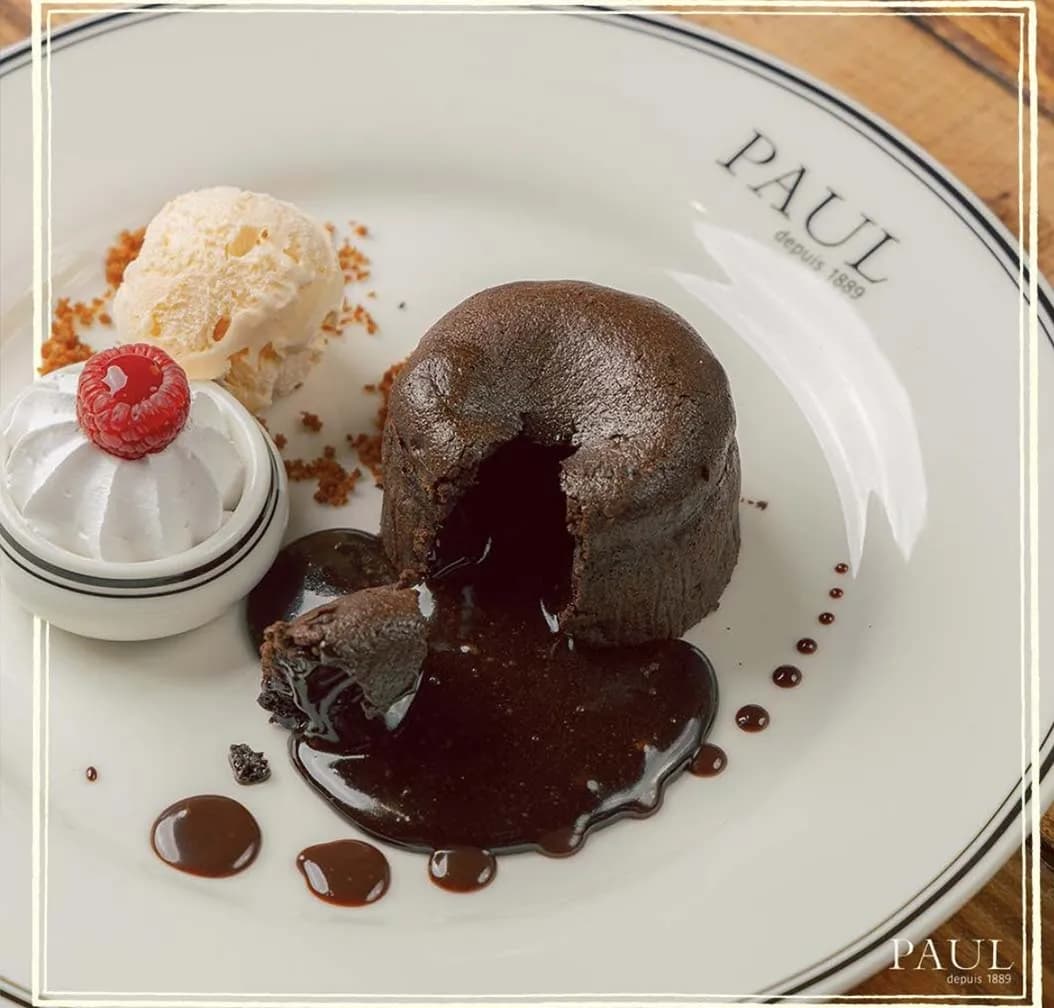 Fondant au chocolat