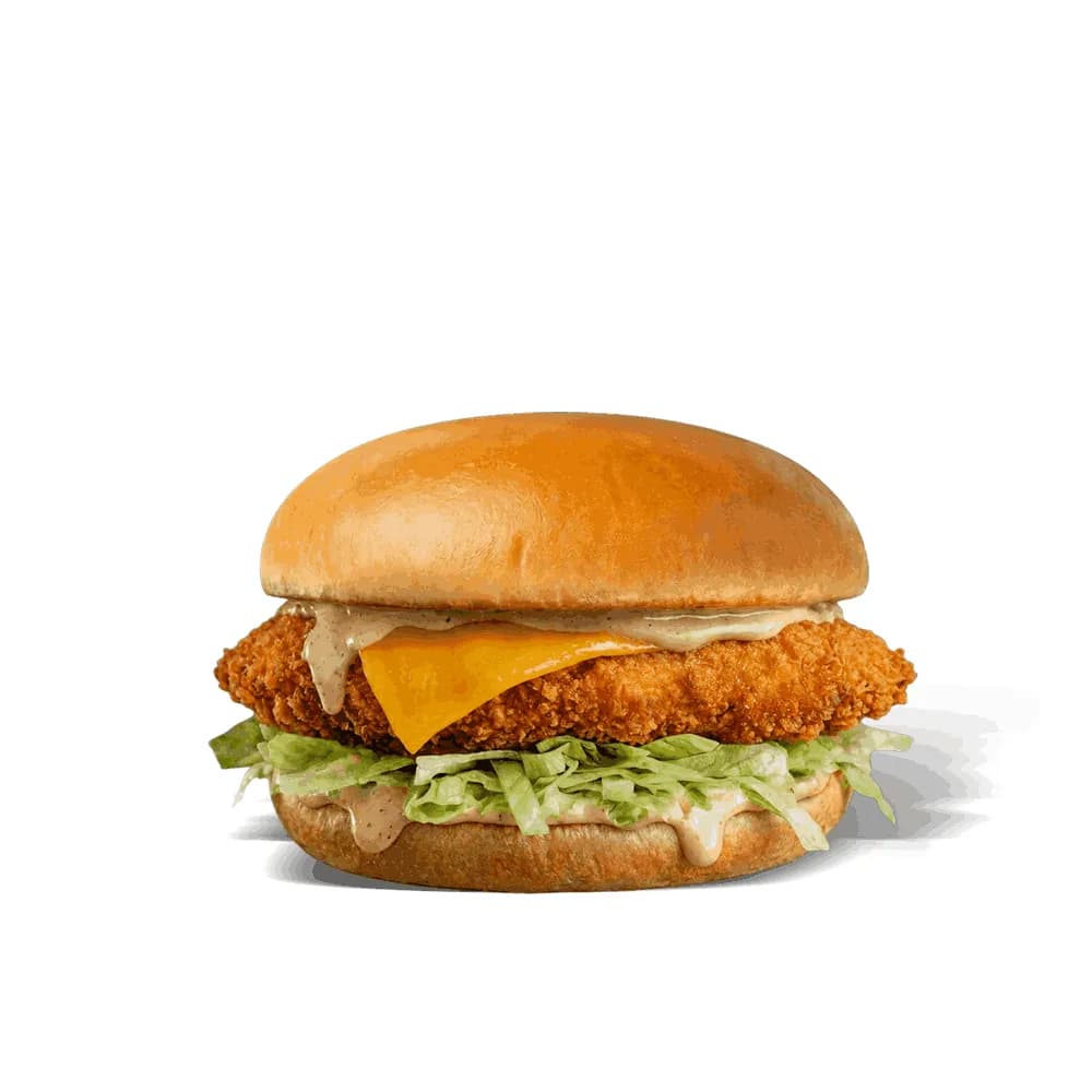 Smash Chicken