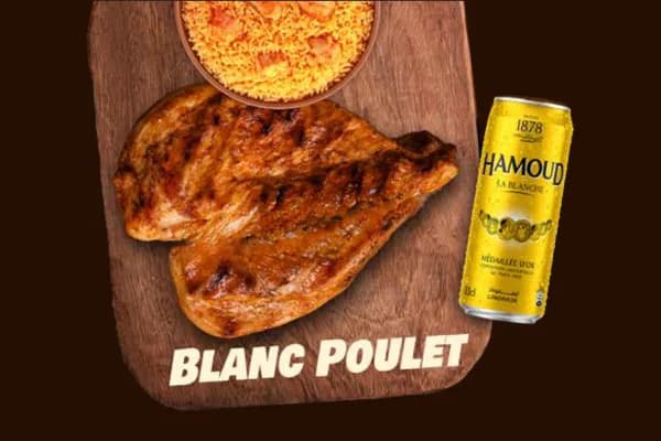Menu Blanc de Poulet 🍗