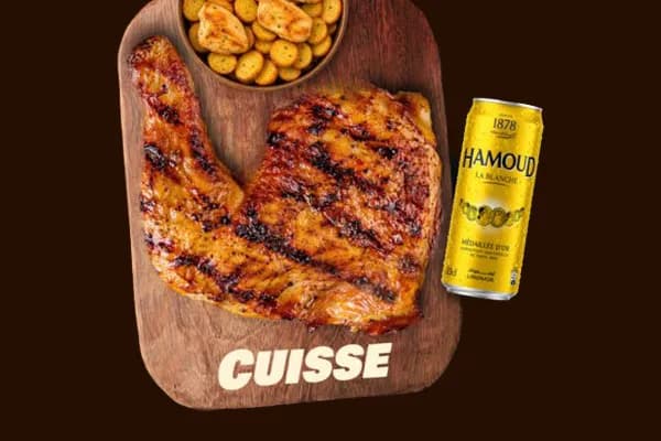Menu Cuisse 🍗