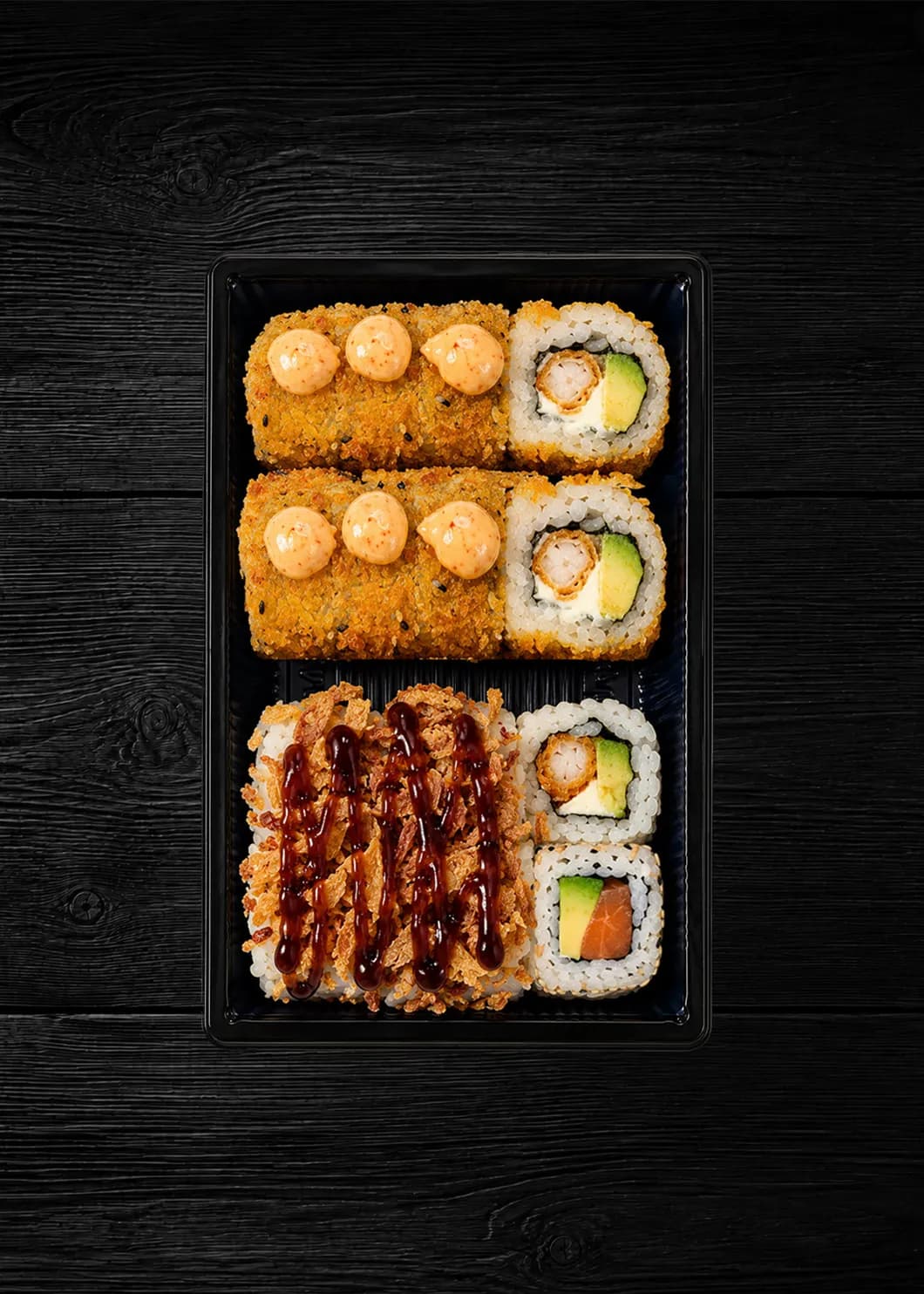 Crispy Box ♨️