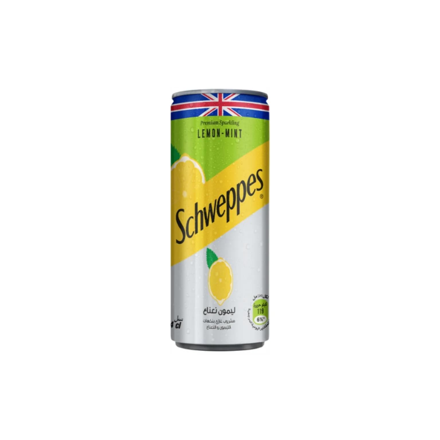 Schweppes mojito