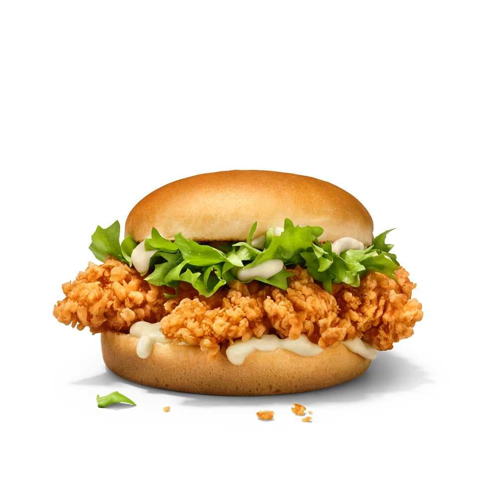 Cruncher Spicy