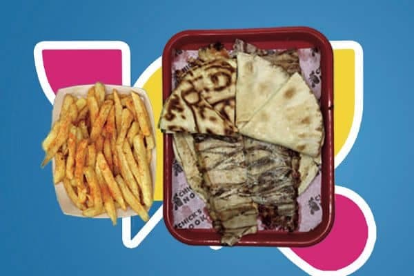 Box Arabi Extra