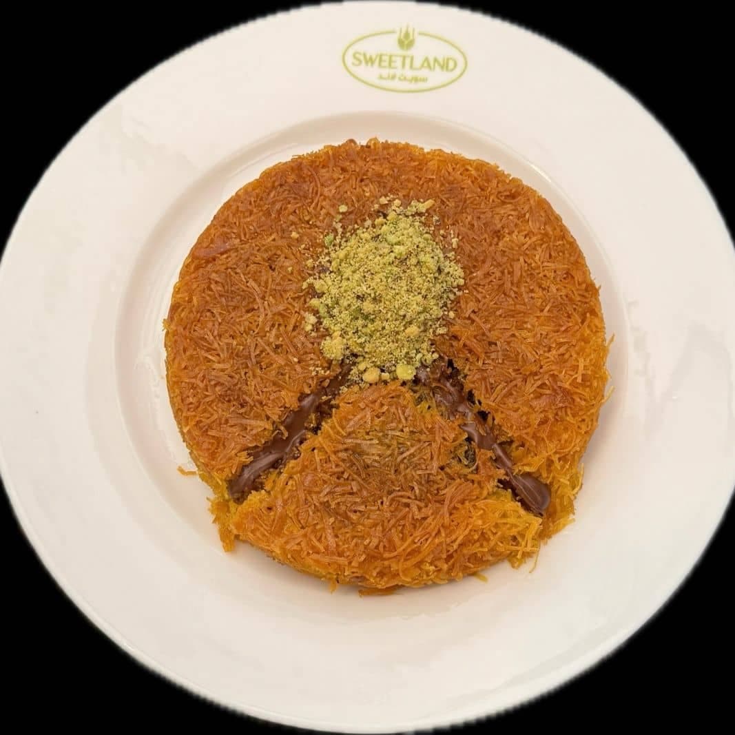 كنافة شوكولاه