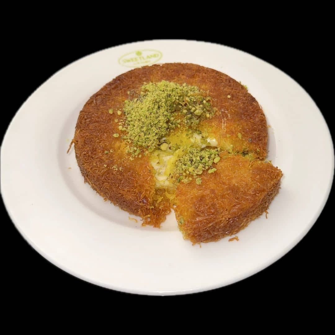 كنافة فروماج