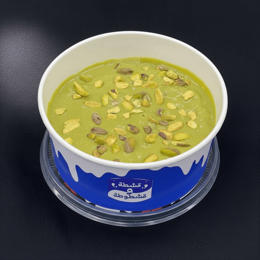 هابي كيك شوكولاتة
