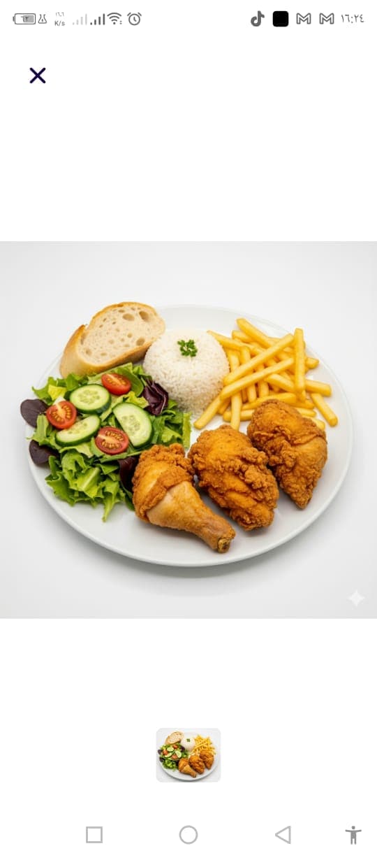Plat Crispy