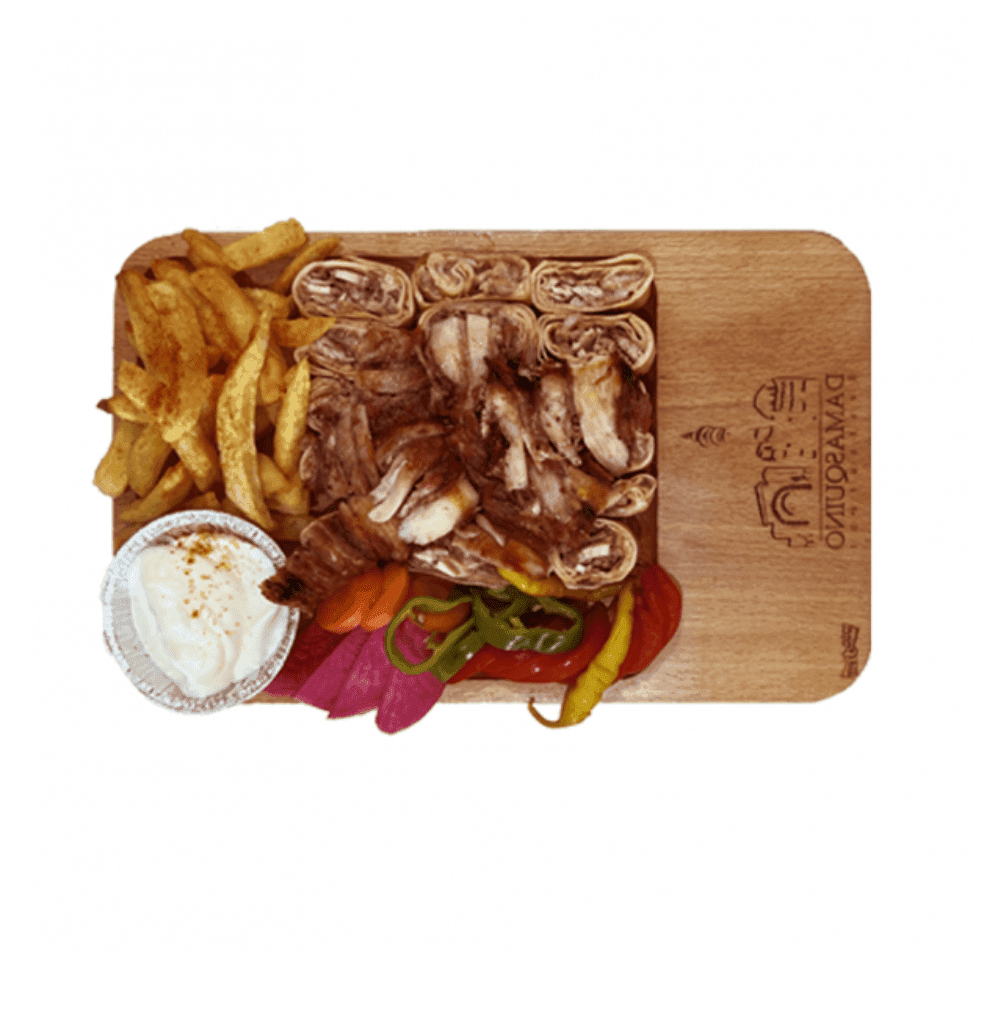 Plat double arabi poulet