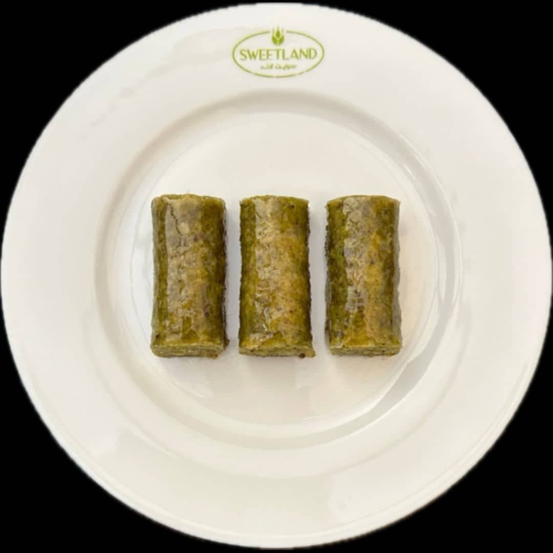 بقلاوة سارما فستق