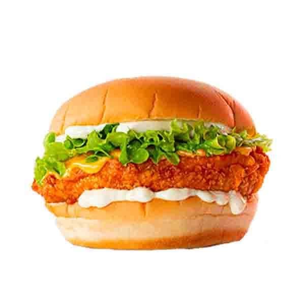 Chicken Square Burger