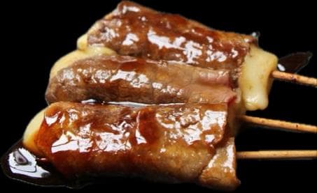 Yakitori Bœuf Fromage