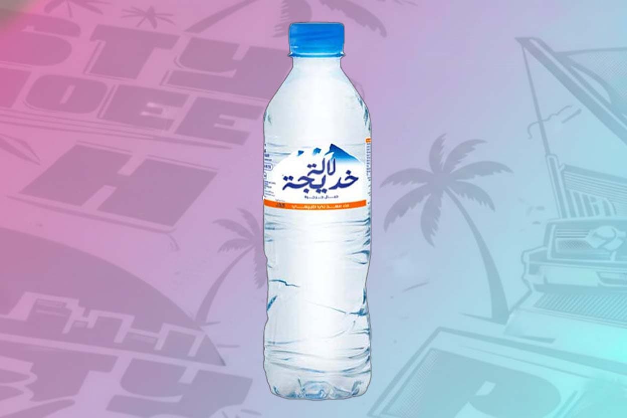 Eau minérale