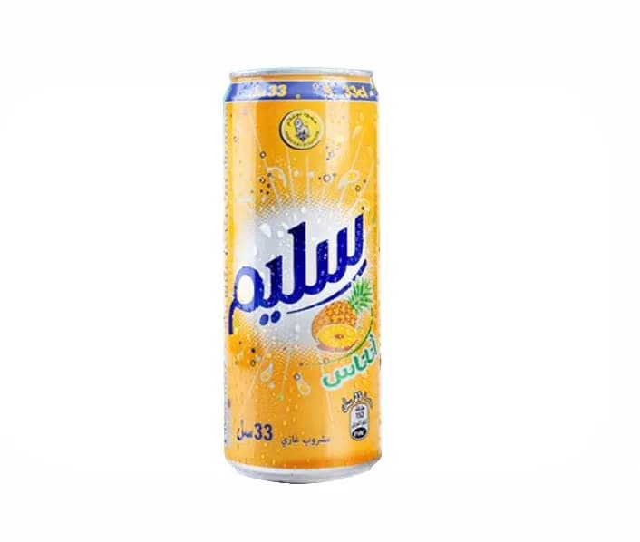 Slim Ananas