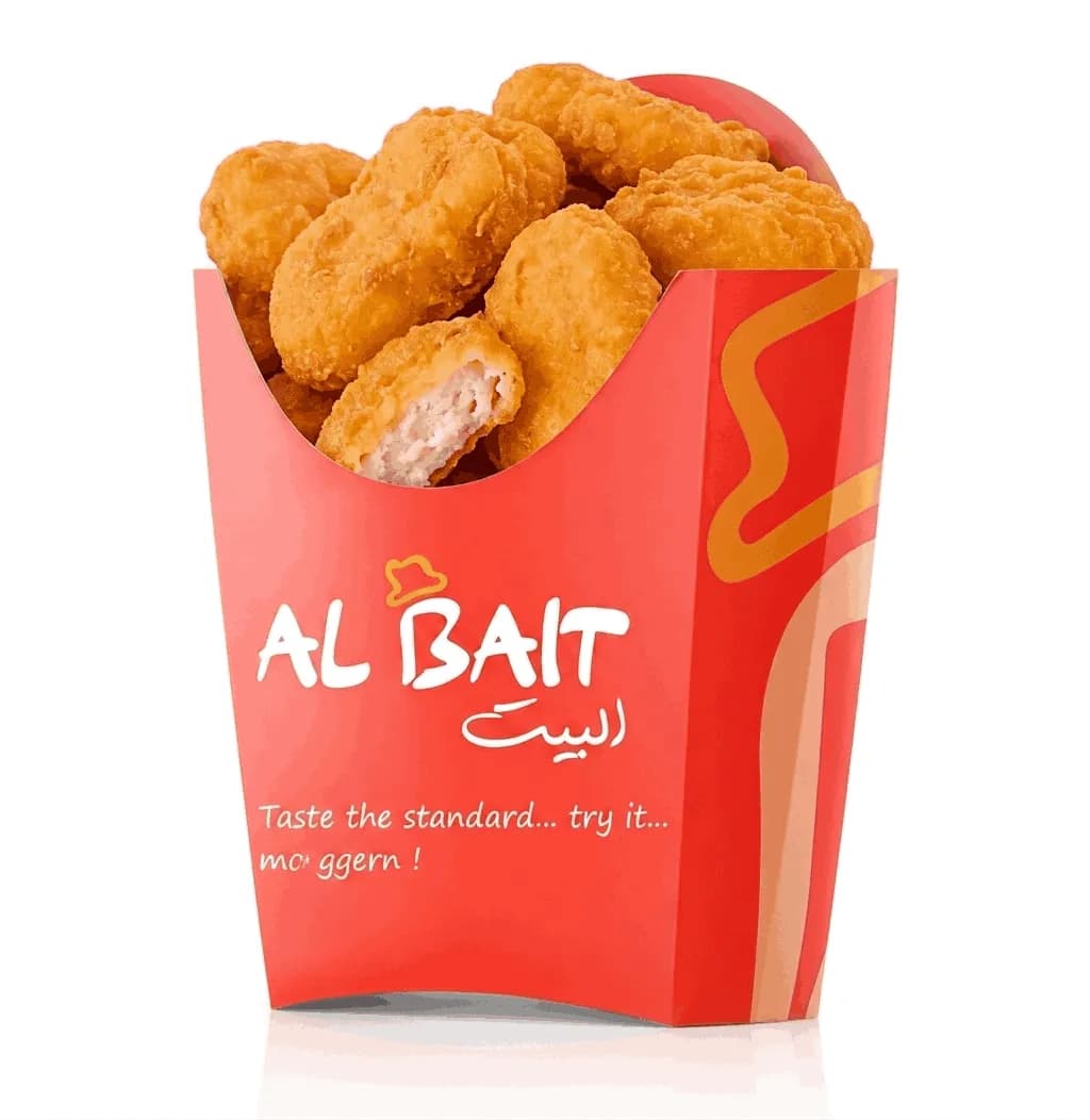 Chicken nuggets 3 pcs