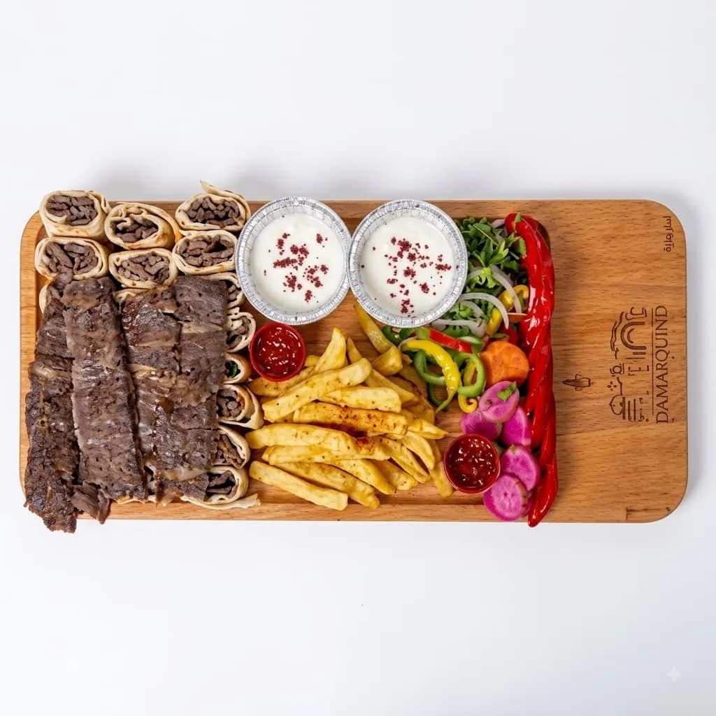 Plat jumbo viande
