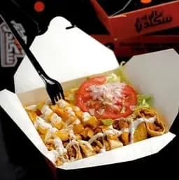 Fajitas Box