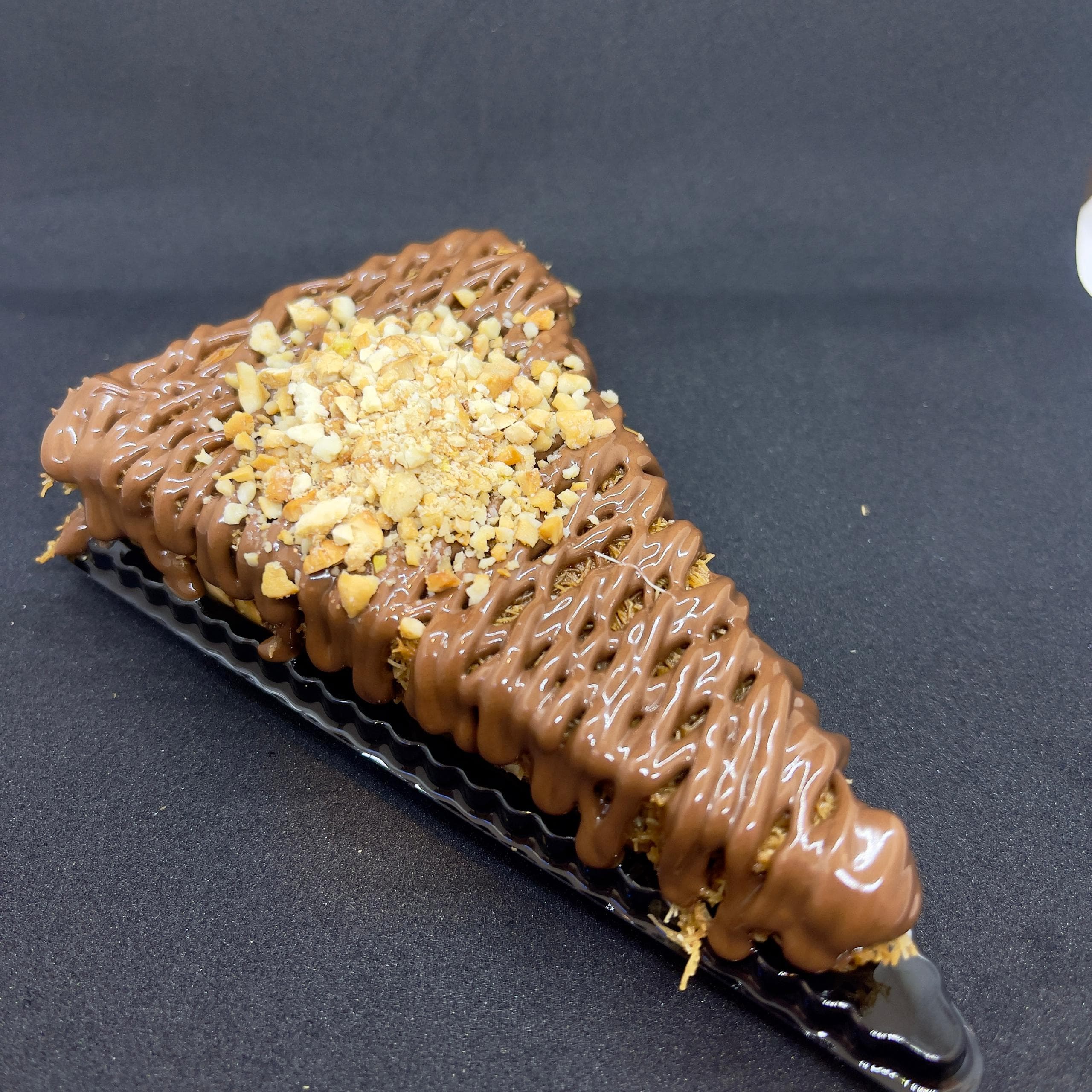 Nutella Noix de Cajou