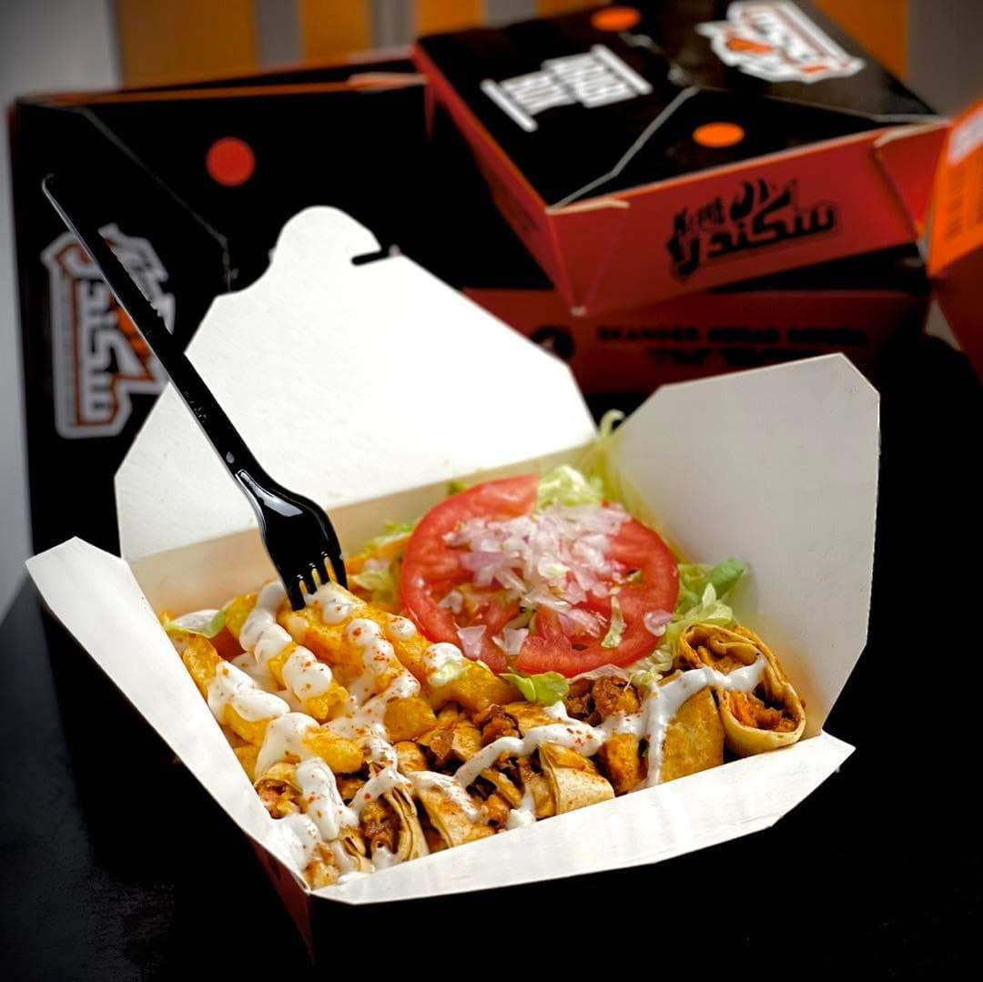 Box Arabi